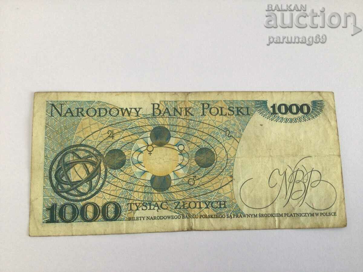 Πολωνία 1000 ζλότι 1982 godina με τιμή € 1.02 | 1.99 BGN