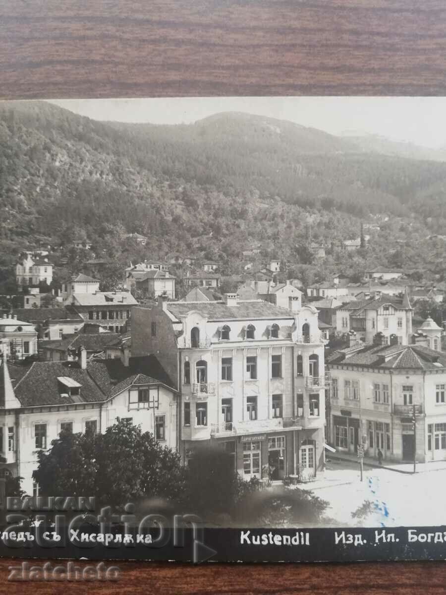 Postal card Kingdom of Bulgaria - Kyustendil with price 30.00 BGN | € 15.34 Postal card Kingdom of Bulgaria - Kyustendil with price 30.00 BGN | € 15.34