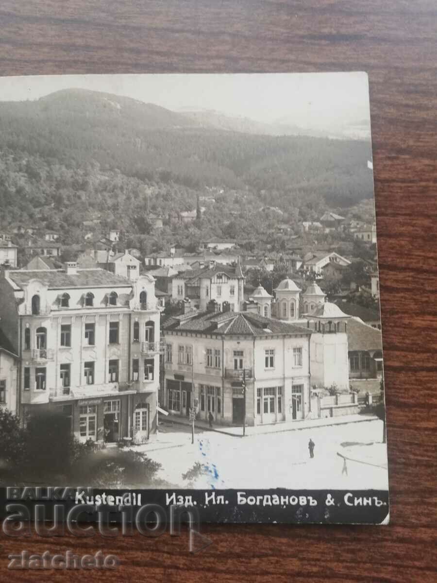 Delivery of Postal card Kingdom of Bulgaria - Kyustendil Delivery of Postal card Kingdom of Bulgaria - Kyustendil