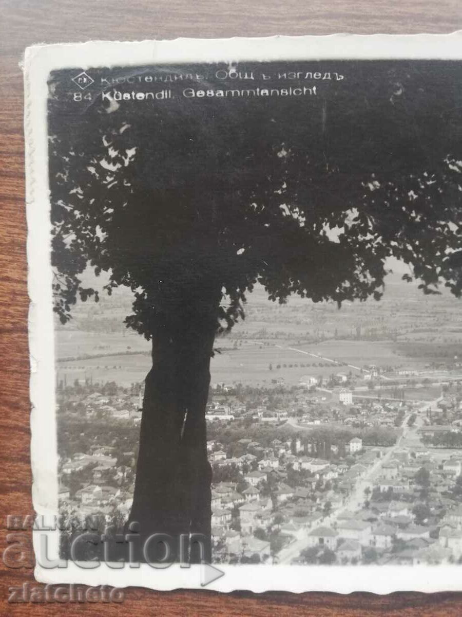 Postal card Kingdom of Bulgaria - Kyustendil with price 30.00 BGN | € 15.34 Postal card Kingdom of Bulgaria - Kyustendil with price 30.00 BGN | € 15.34