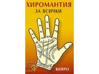 Palmistry for everyone