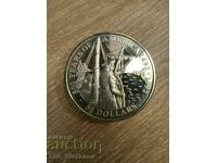 50 долара 1992 Нова Зеландия Беринг сребро