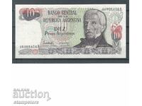 Αργεντινή 10 peso
