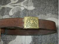 Imperial military belt
