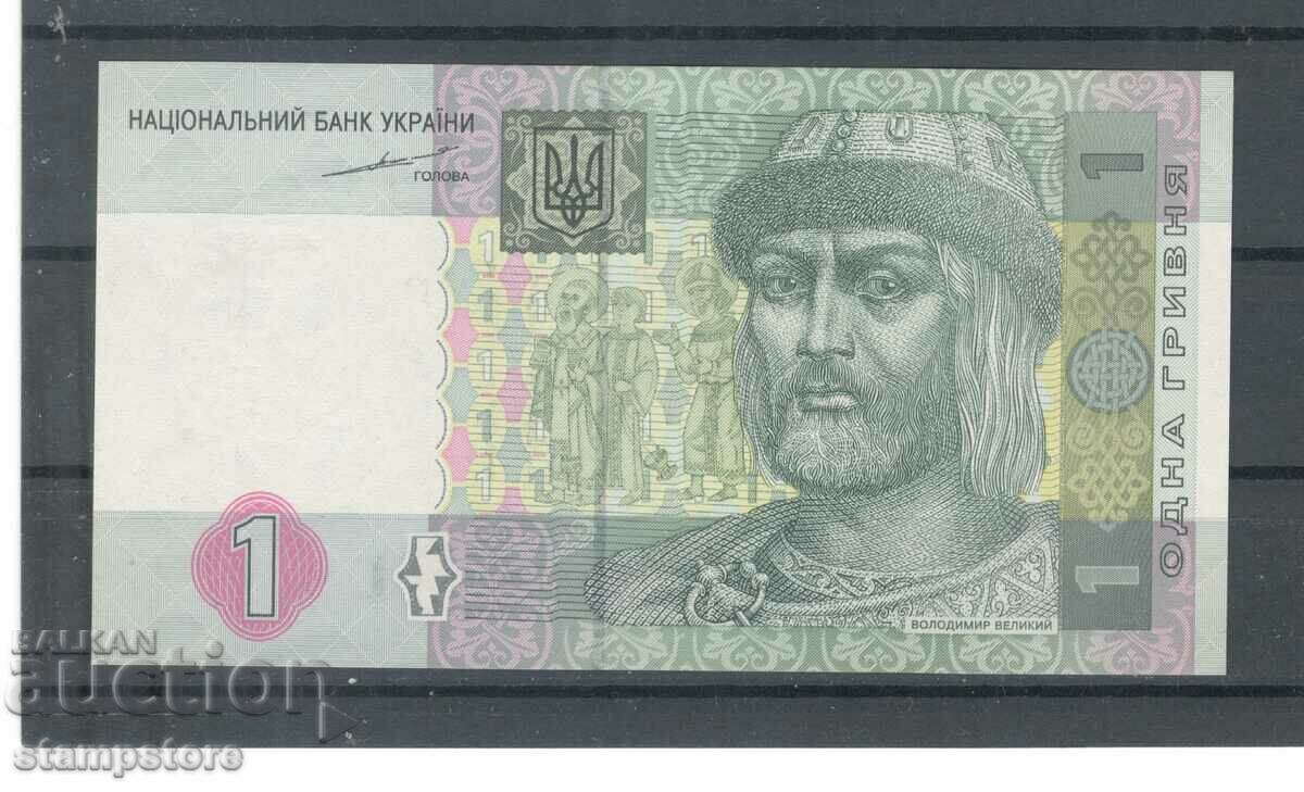 Украйна - 1 гривна 2004 г