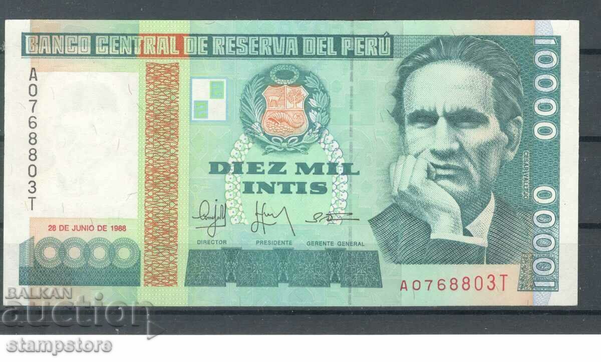 Перу - 10000 интис 1988 г