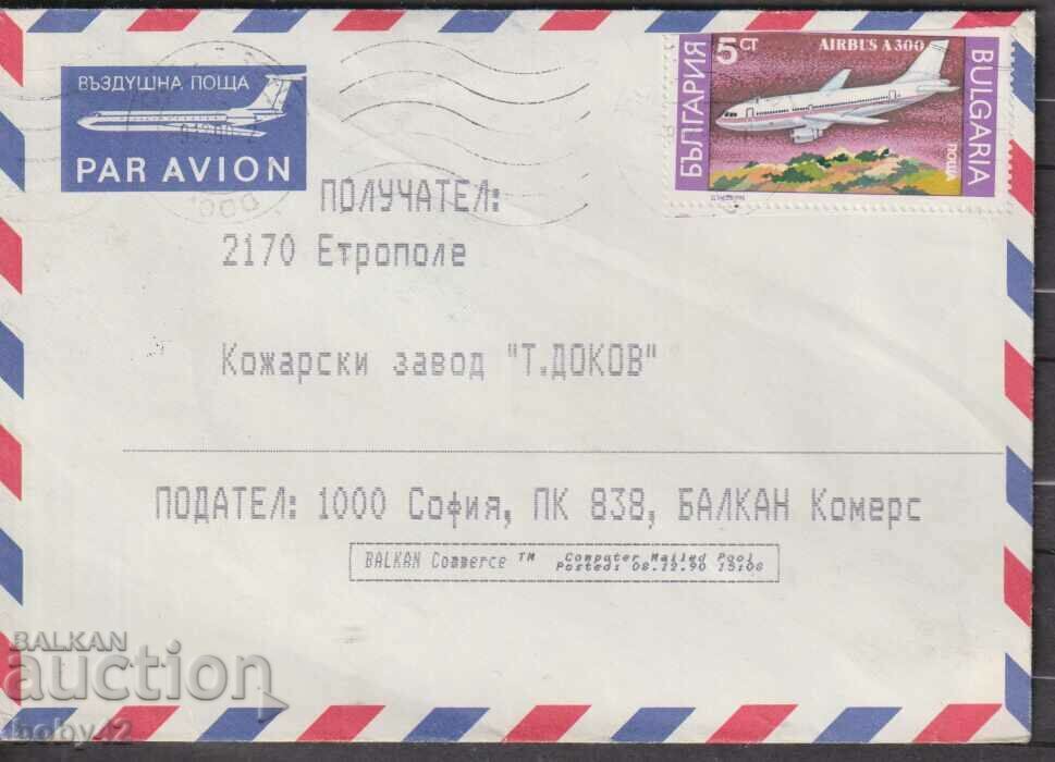 PPM - traveled Sfia-Etropole, 2000.
