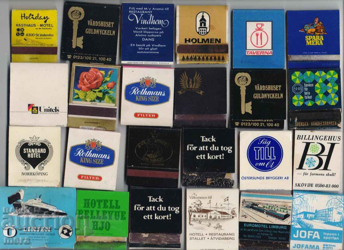A collection of 50 advertising matches with price 120.00 BGN | € 61.36