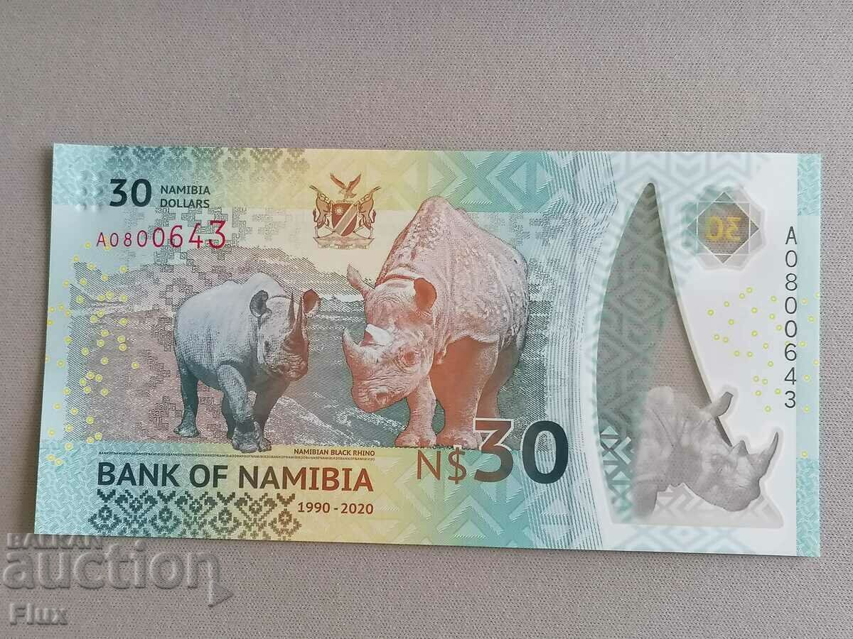Τραπεζογραμμάτιο - Ναμίμπια - 30 δολάρια (Ιωβηλαίο) UNC | 2020 με τιμή 16.00 BGN | € 8.18 Τραπεζογραμμάτιο - Ναμίμπια - 30 δολάρια (Ιωβηλαίο) UNC | 2020 με τιμή 16.00 BGN | € 8.18