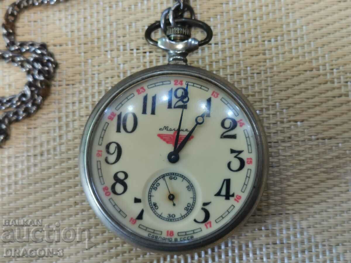 FLEXIBLE WITH TRAIN with price 75.00 BGN | € 38.35 FLEXIBLE WITH TRAIN with price 75.00 BGN | € 38.35