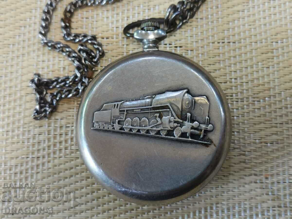 Auction FLEXIBLE WITH TRAIN Auction FLEXIBLE WITH TRAIN