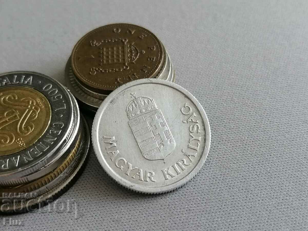 Coin - Hungary - 1 pengyo | 1941 with price 4.25 BGN | € 2.17 Coin - Hungary - 1 pengyo | 1941 with price 4.25 BGN | € 2.17