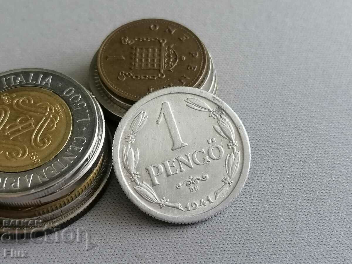Монета - Унгария - 1 пенгьо | 1941г.