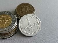 Coin - Hungary - 1 pengyo | 1941