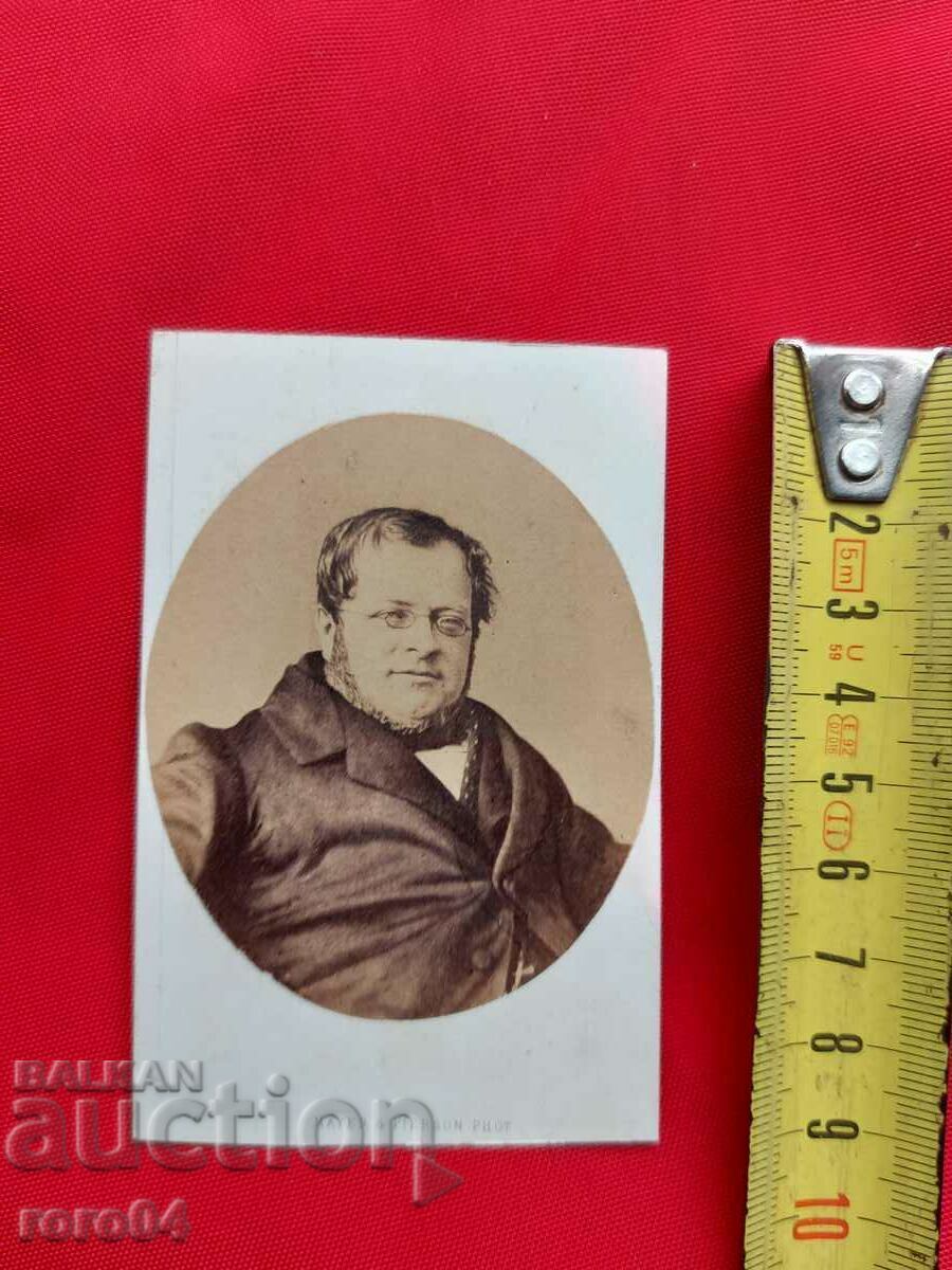 CAMILIO BENZO - COUNT OF CAVOUR with price 175.50 BGN | € 89.73