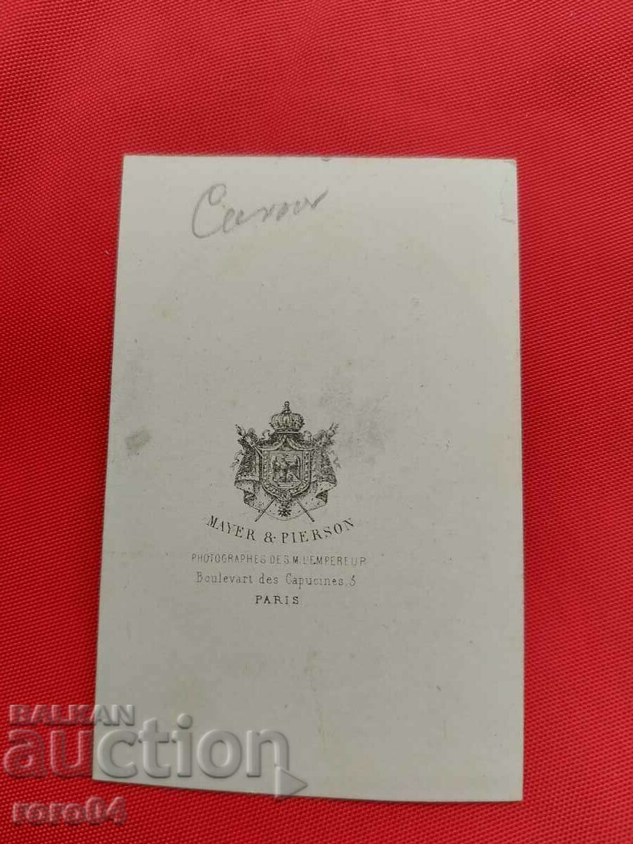 Delivery of CAMILIO BENZO - COUNT OF CAVOUR