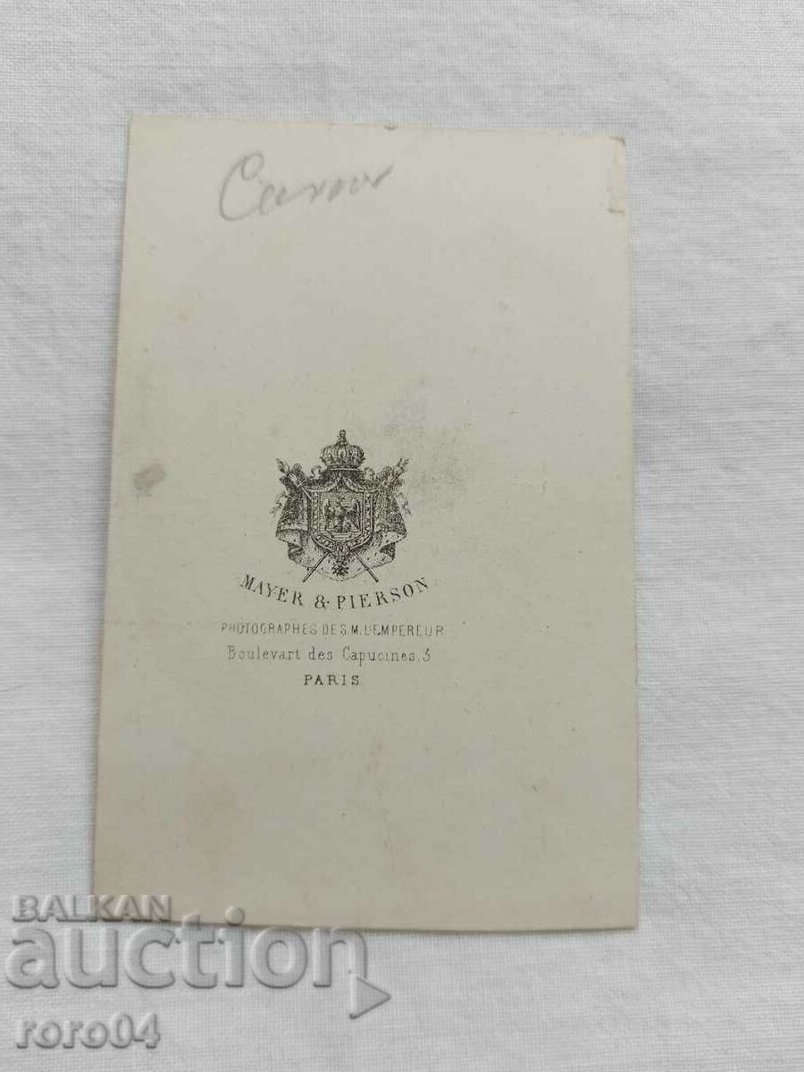 CAMILIO BENZO - COUNT OF CAVOUR - 7