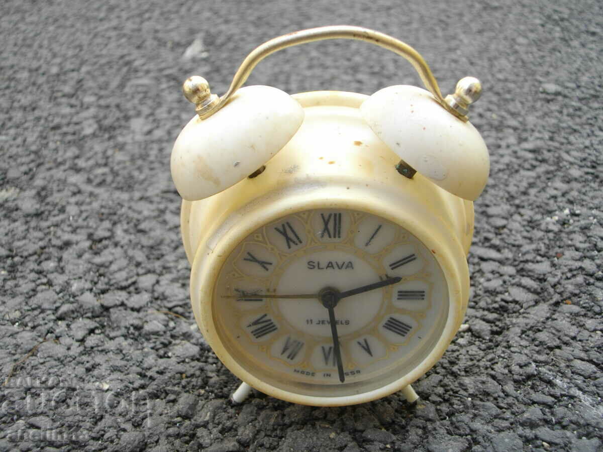 SLAVA COLLECTIBLE ALARM CLOCK