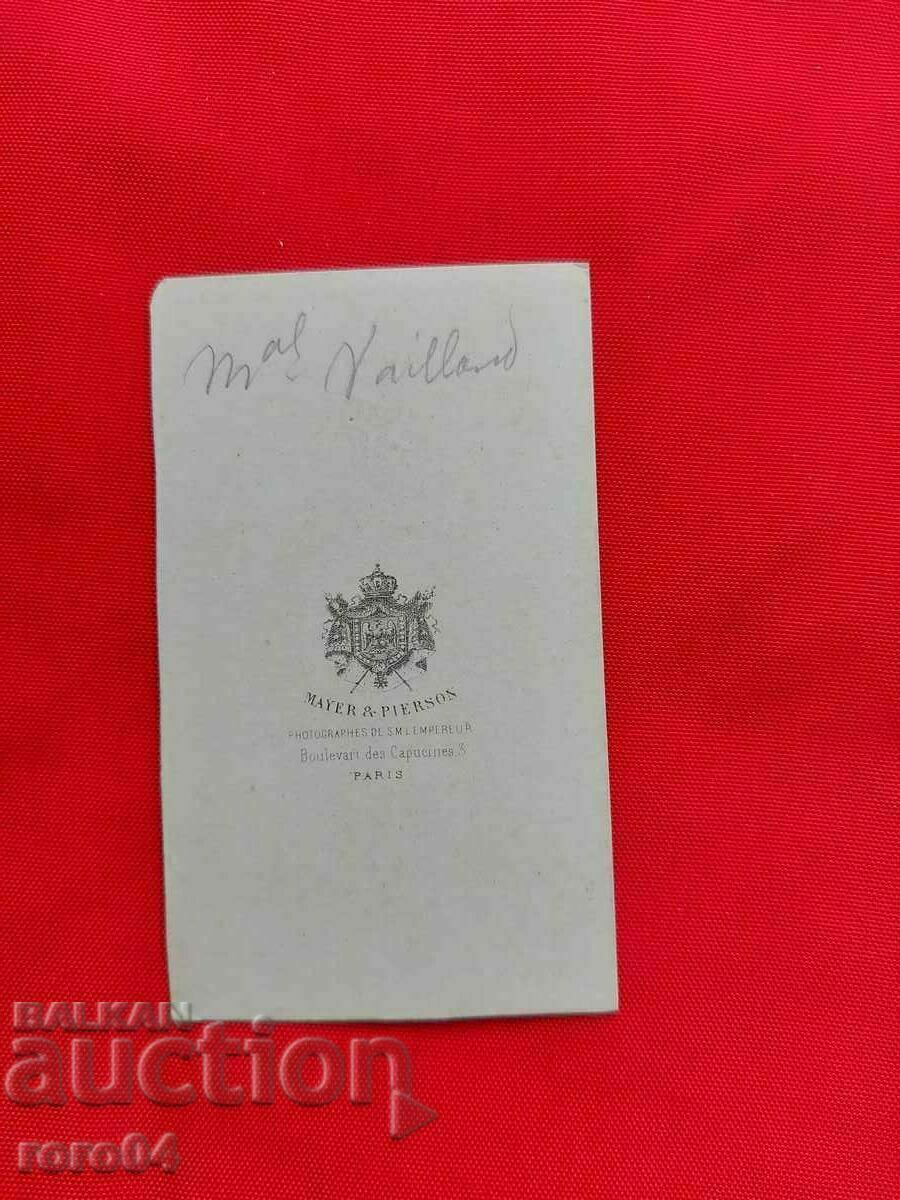 Delivery of MARSHALL JEAN - BAPTISTE PHILIBERTE VAILLAN Delivery of MARSHALL JEAN - BAPTISTE PHILIBERTE VAILLAN