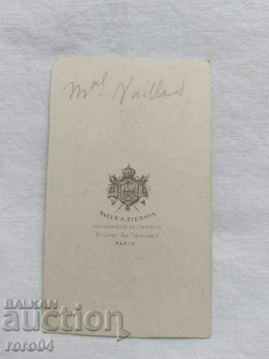 MARSHALL JEAN - BAPTISTE PHILIBERTE VAILLAN - 6 MARSHALL JEAN - BAPTISTE PHILIBERTE VAILLAN - 6