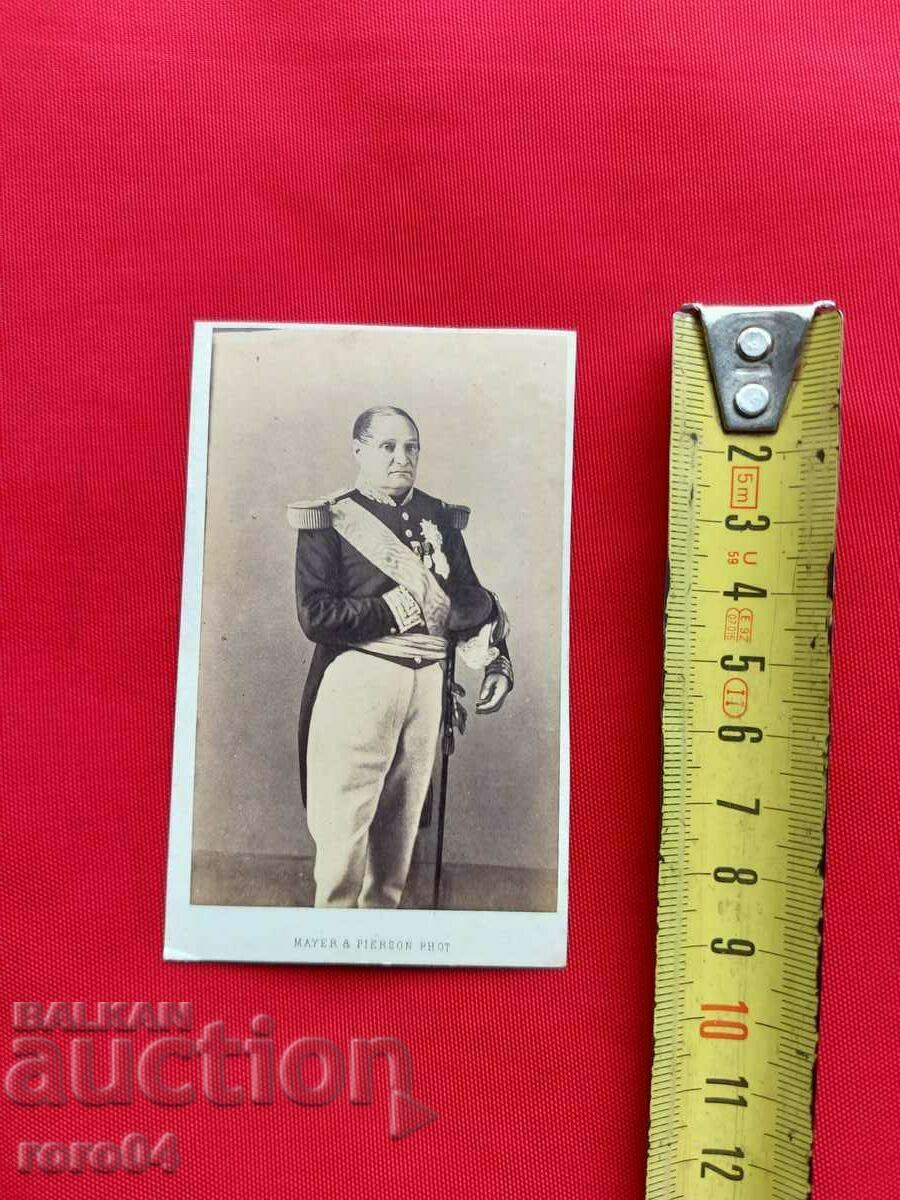 ЖЕРОМ БОНАПАРТ - БРАТ НА НАПОЛЕОН с цена 195.00 лв. | € 99.70 ЖЕРОМ БОНАПАРТ - БРАТ НА НАПОЛЕОН с цена 195.00 лв. | € 99.70