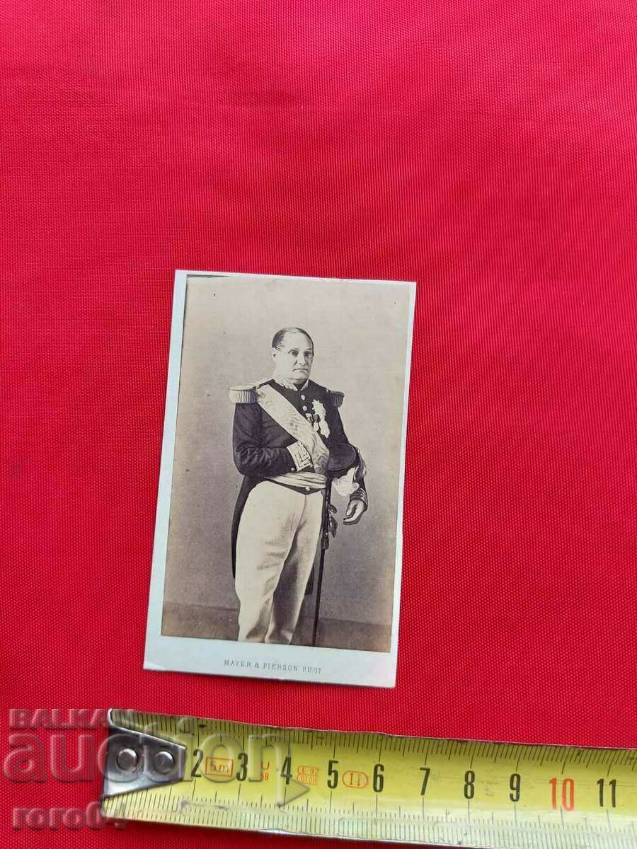 Аукцион ЖЕРОМ БОНАПАРТ - БРАТ НА НАПОЛЕОН Аукцион ЖЕРОМ БОНАПАРТ - БРАТ НА НАПОЛЕОН