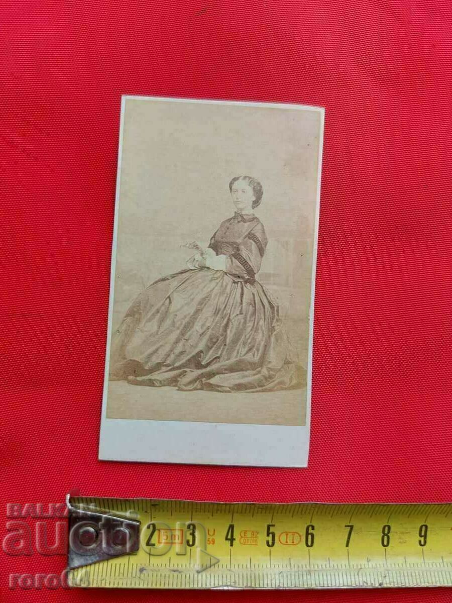 Аукцион ПРИНЦЕСА НА САКСОНИЯ