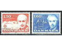 Denmark 1980 Europe CEPT (**), clean, unstamped series