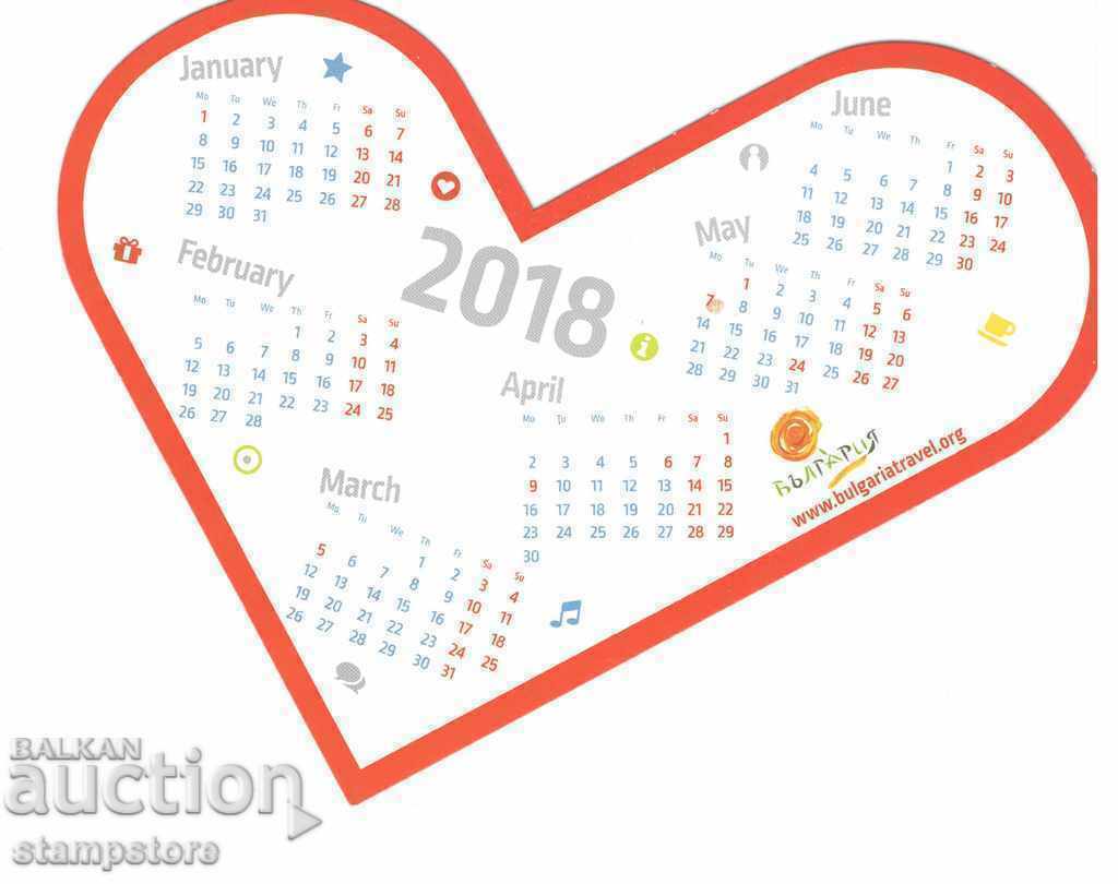 Calendar în formă de inimă - 2018