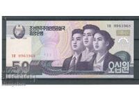 North Korea - 50 Won 2002