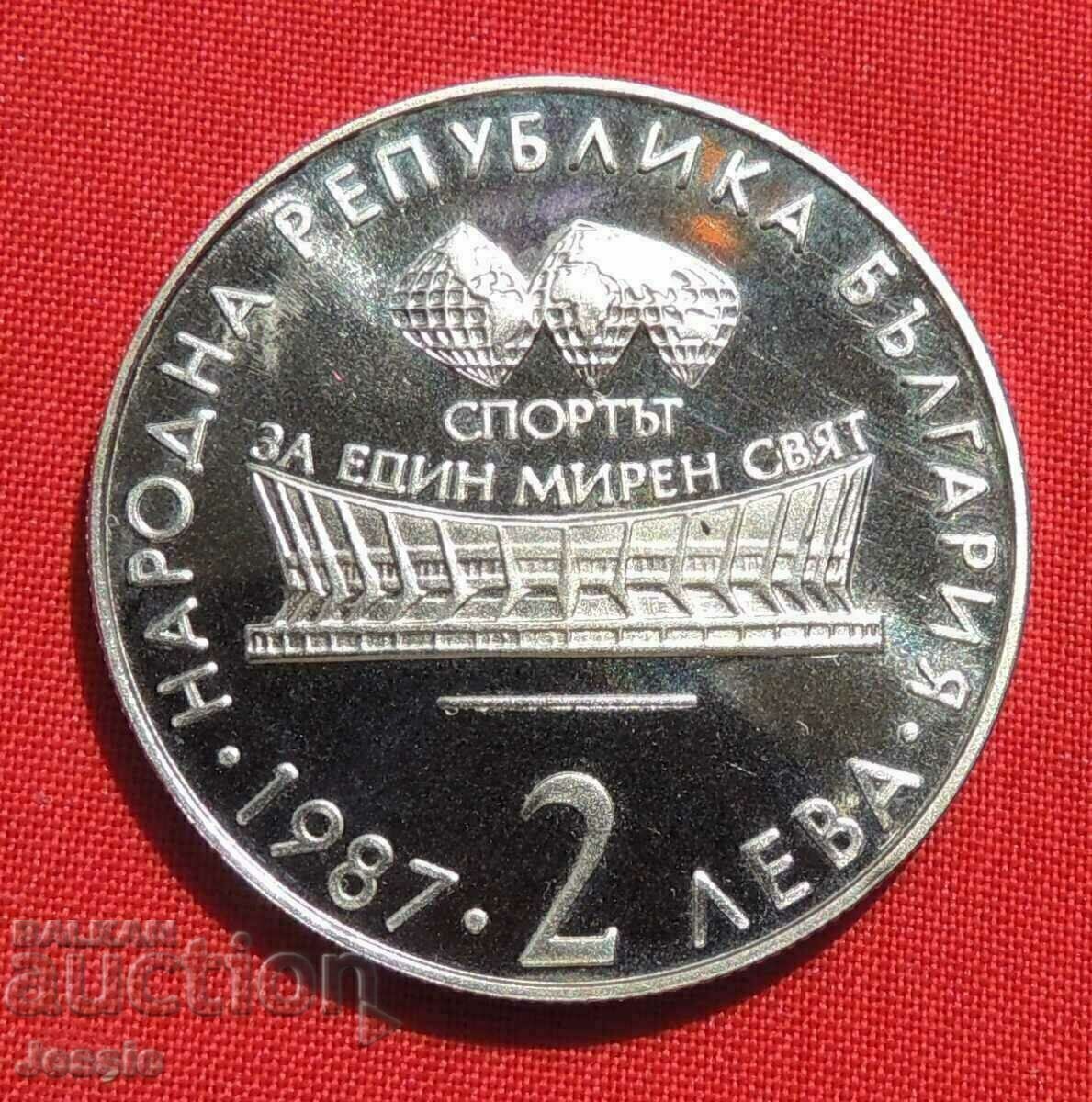 2 лева 1987 Световно по гимнастика МИНТ №2 СРАВНИ И ПРЕЦЕНИ 2 лева 1987 Световно по гимнастика МИНТ №2 СРАВНИ И ПРЕЦЕНИ