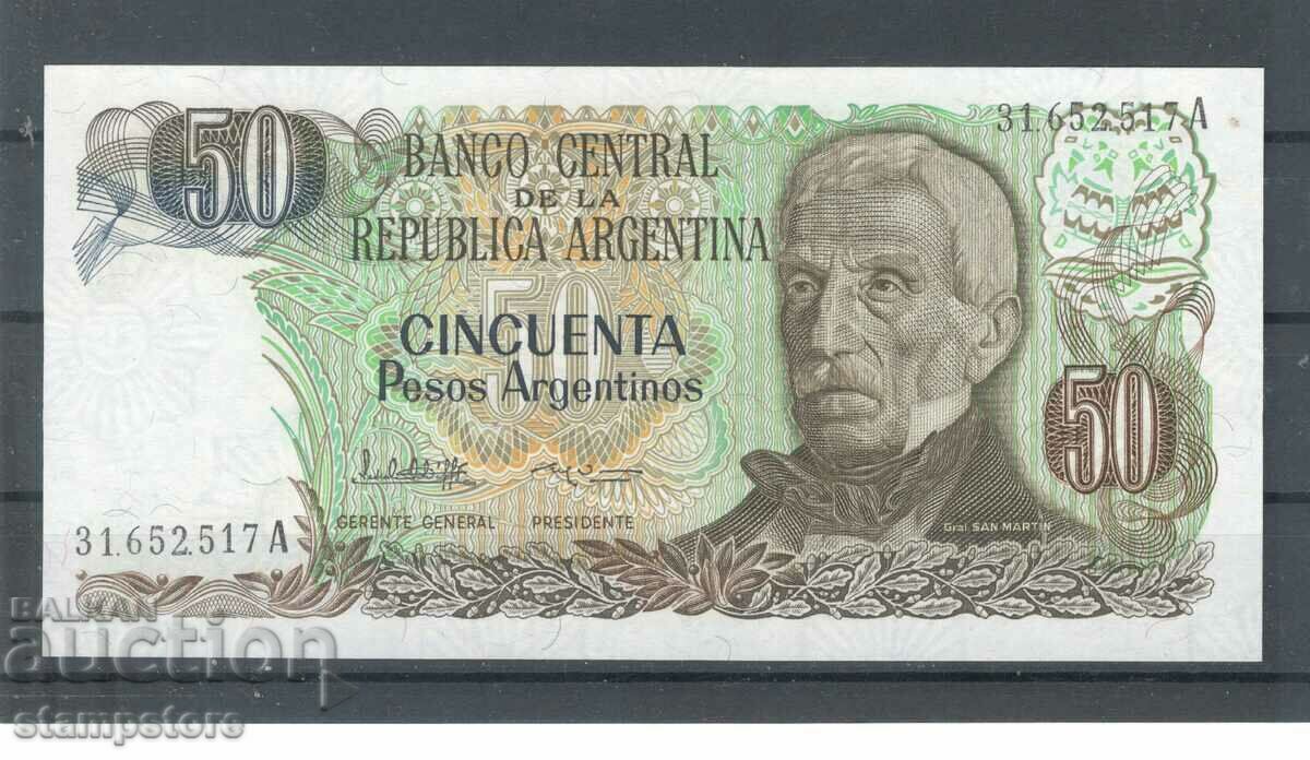 Argentina 50 pesos in green 1976