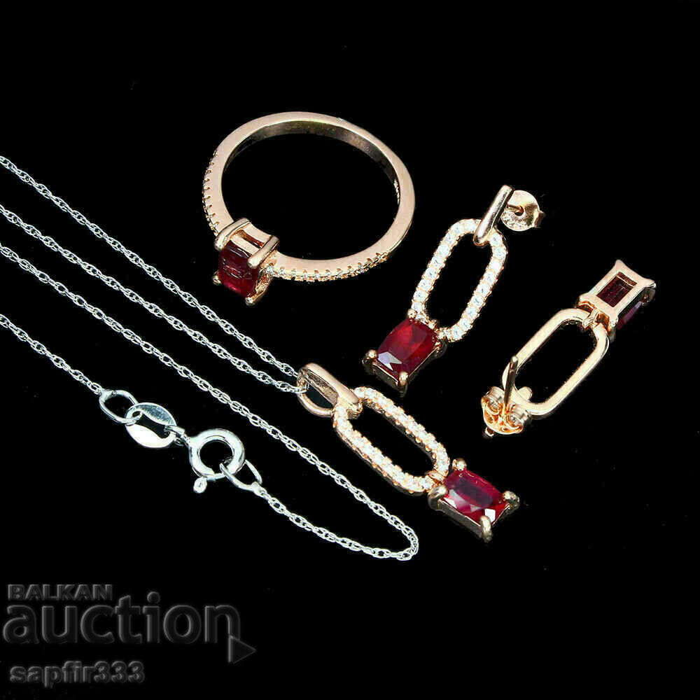 ИЗЯЩЕН КОМПЛЕКТ С ЕСТЕСТВЕНИ РУБИНИ с цена 583.00 лв. | € 298.08