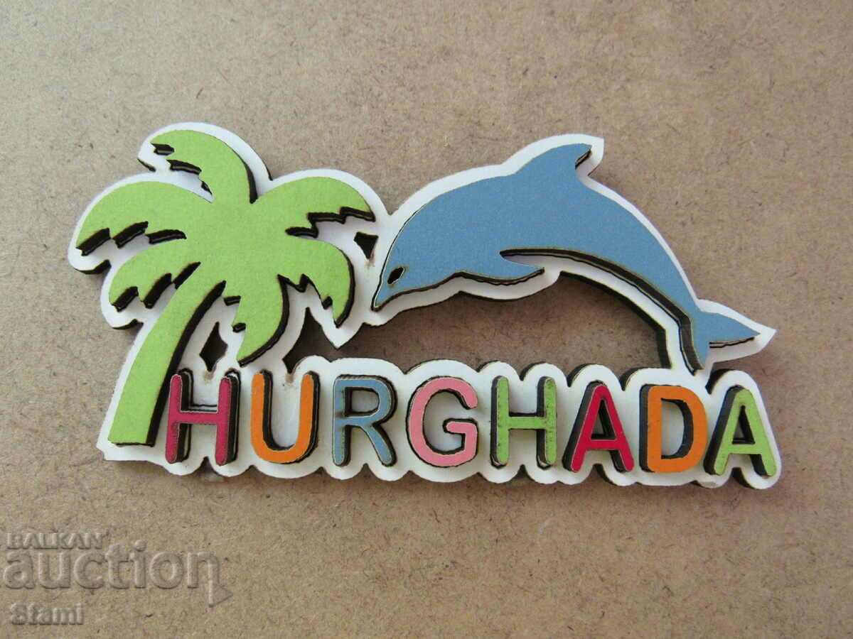 Authentic magnet - from Egypt with price 9.90 BGN | € 5.06 Authentic magnet - from Egypt with price 9.90 BGN | € 5.06