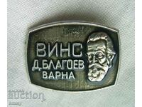 Badge University of Economics, Varna (VINS "D. Blagoev")