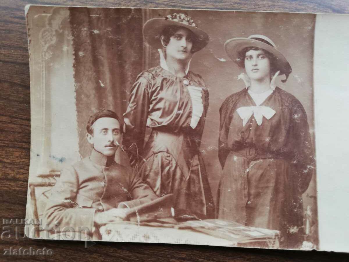 Old photo Kingdom of Bulgaria - family in Skopje with price 25.00 BGN | € 12.78 Old photo Kingdom of Bulgaria - family in Skopje with price 25.00 BGN | € 12.78