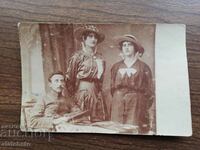 Παλαιά φωτογραφία Βασίλειο της Βουλγαρίας - οικογένεια στα Σκόπια