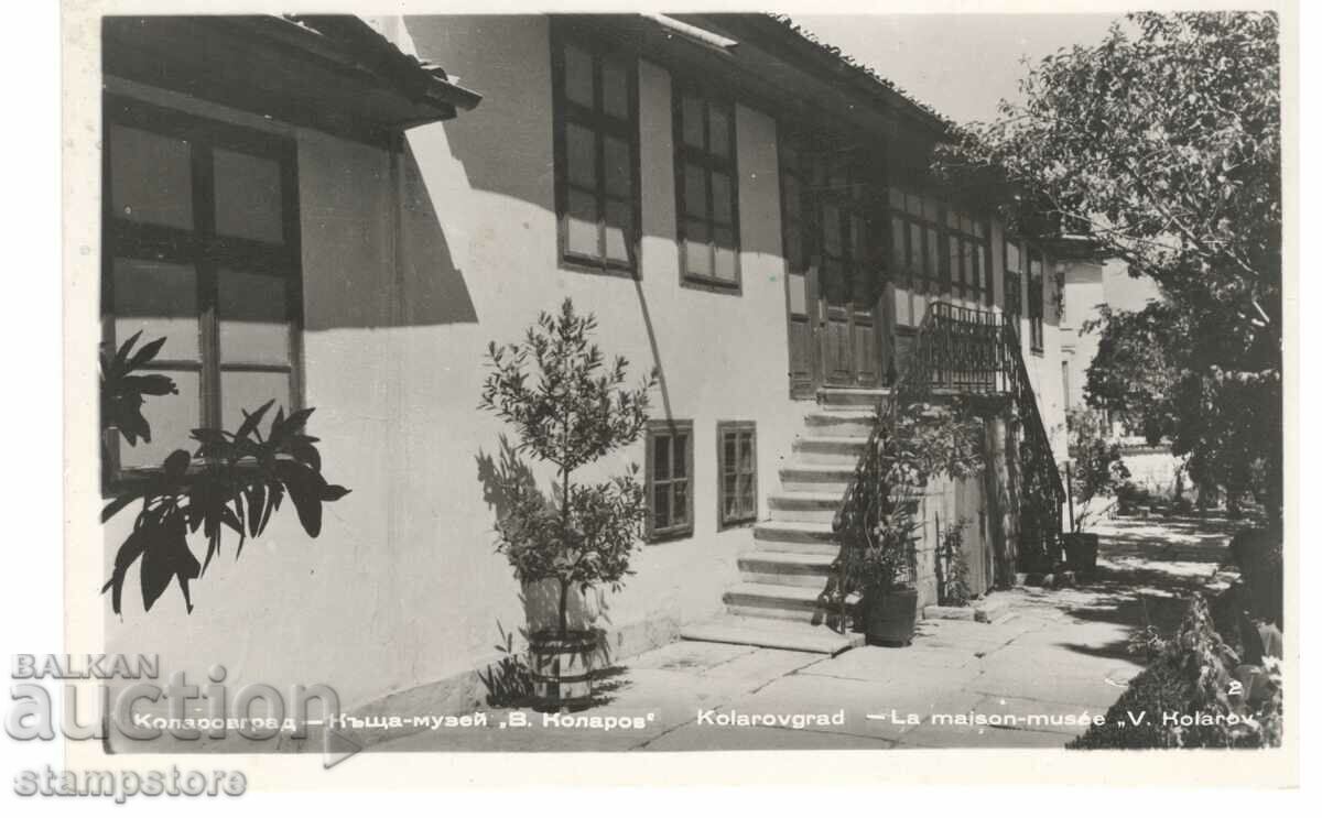 Kolarovgrad - Σπίτι-Μουσείο Vasil Kolarov