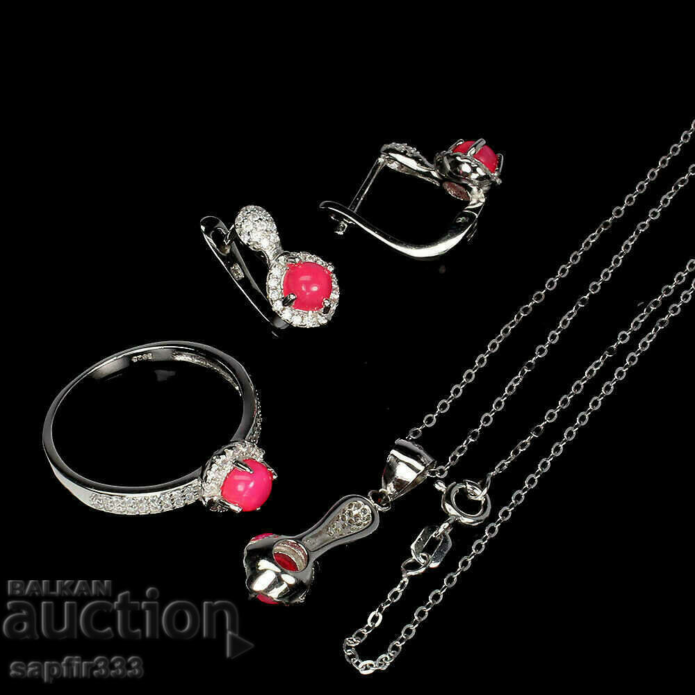 EXCITING NATURAL PINK OPAL SET with price 683.00 BGN | € 349.21