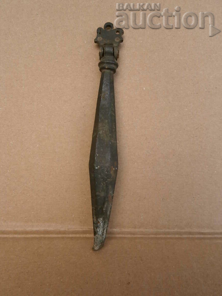 Old Ottoman bronze plumb weights tool REDKAW with price 95.00 BGN | € 48.57 Old Ottoman bronze plumb weights tool REDKAW with price 95.00 BGN | € 48.57