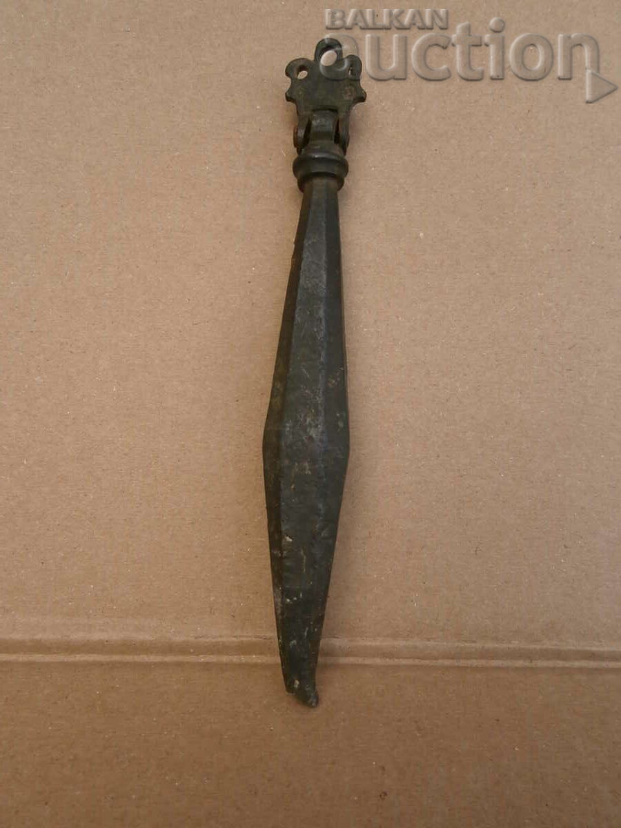 Vechiul otoman cu plumb de bronz instrument de greutate REDKAZH