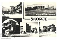 Σκόπια - μετά τον σεισμό του 1963