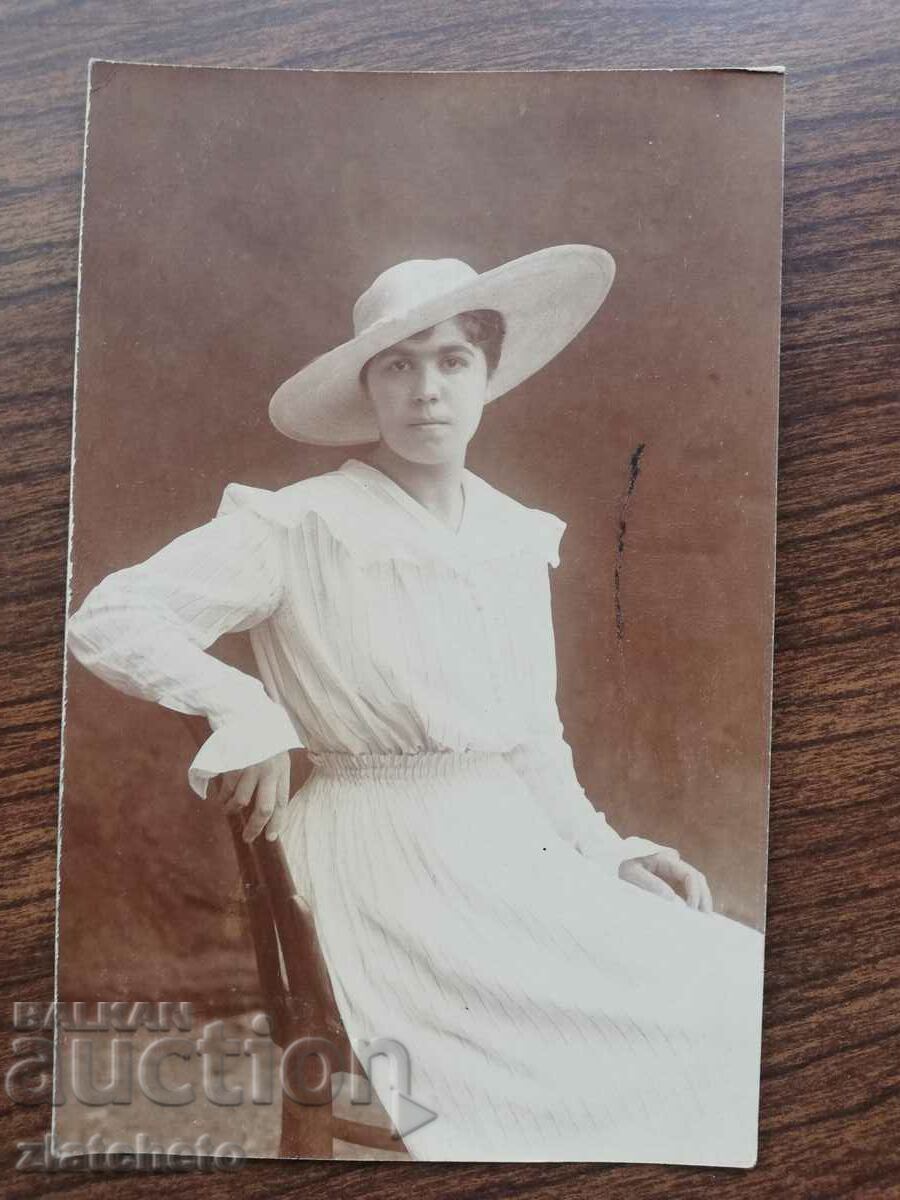 Παλαιά φωτογραφία Βασίλειο της Βουλγαρίας - γυναίκα, Πρίστινα 1918