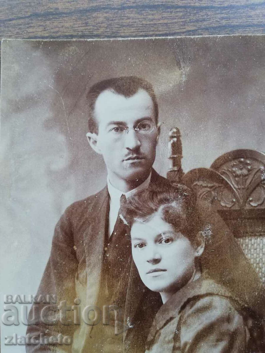 Old photo Kingdom of Bulgaria - Popovi family 1919 with price 10.00 BGN | € 5.11 Old photo Kingdom of Bulgaria - Popovi family 1919 with price 10.00 BGN | € 5.11