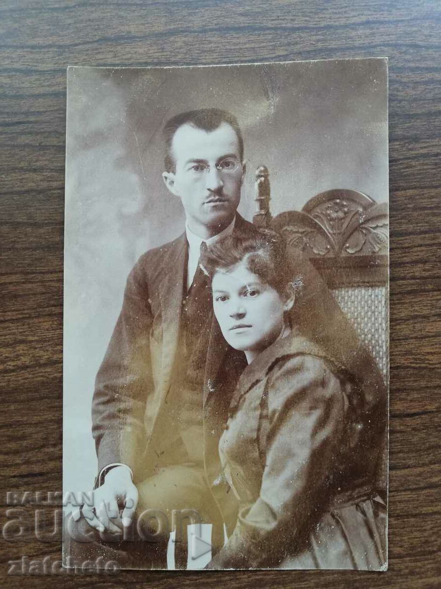 Foto veche Regatul Bulgariei - familia Popovi 1919