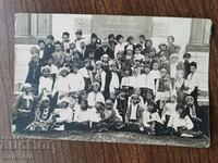 Стара снимка Царство България - деца в народни носии