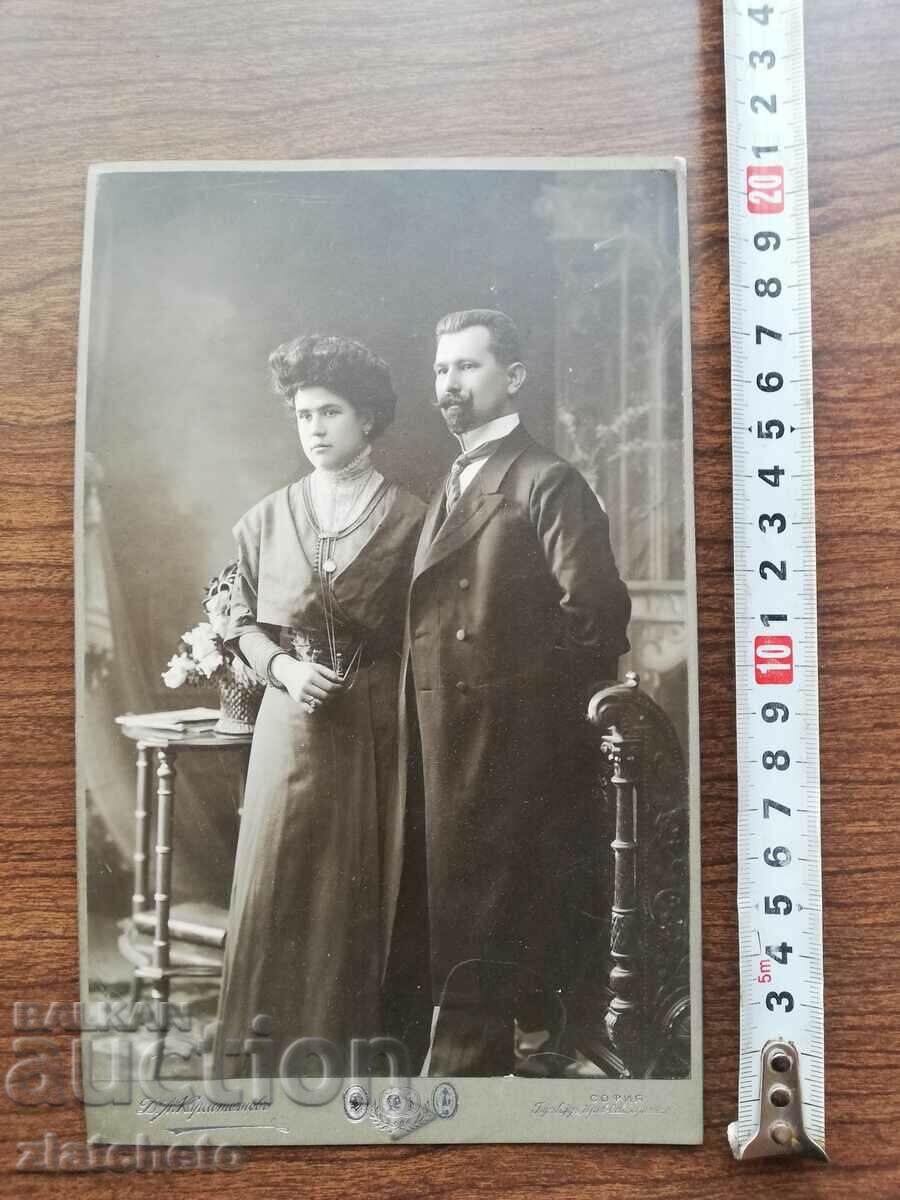 Old cardboard photo - studio Dimitar Karastoyanov with price 40.00 BGN | € 20.45 Old cardboard photo - studio Dimitar Karastoyanov with price 40.00 BGN | € 20.45