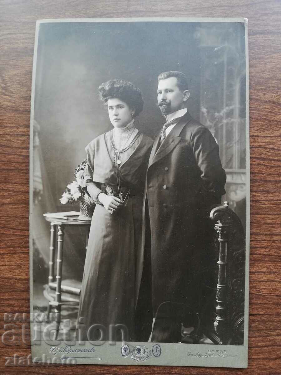 Auction Old cardboard photo - studio Dimitar Karastoyanov Auction Old cardboard photo - studio Dimitar Karastoyanov
