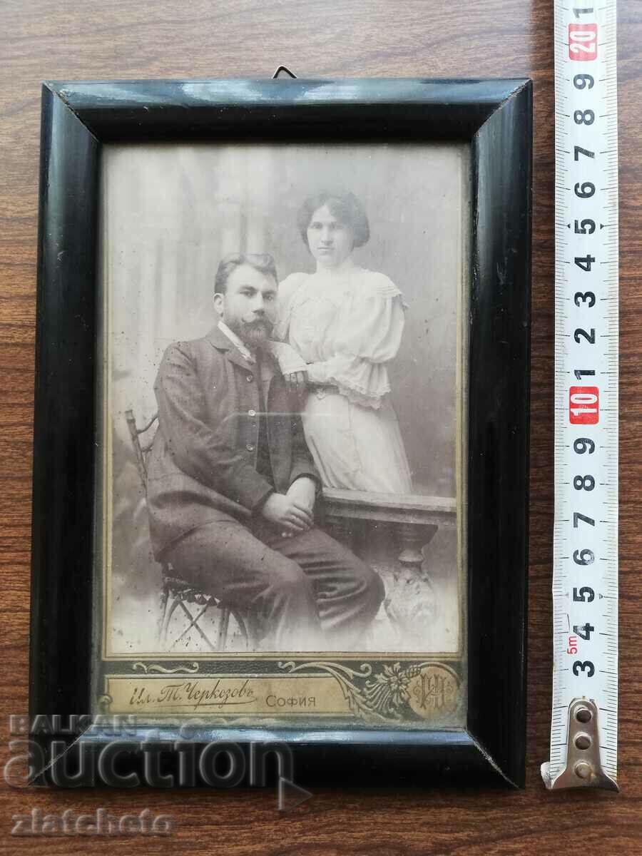 Old photo cardboard - studio Cherkezov Sofia, framed with price 30.00 BGN | € 15.34 Old photo cardboard - studio Cherkezov Sofia, framed with price 30.00 BGN | € 15.34