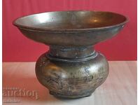 Antique bronze spittoon 19th c.